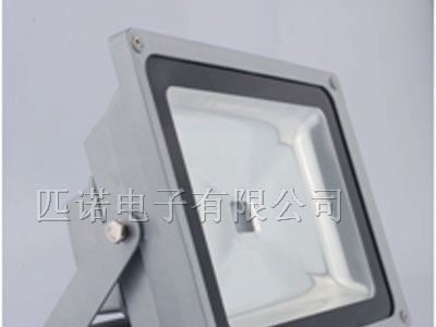 供应30w LED投光灯
