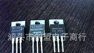 库存优质拆机肖特基二极管MBR20100PT，MBR20100