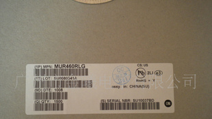 【库存特价让利】 ON(安森美)整流二极管MUR460RLG