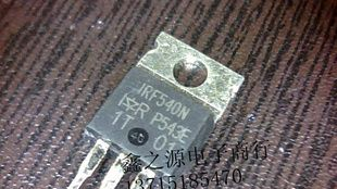 特价全系列场效应管 IRF630/IRF630B/可代替IRF630N