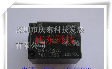 供应松下（NAIS）继电器JS1-5V-F 全新原装特价