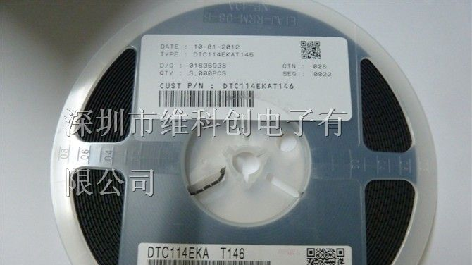 供应三极管原装ROHM DTC114EKA T146