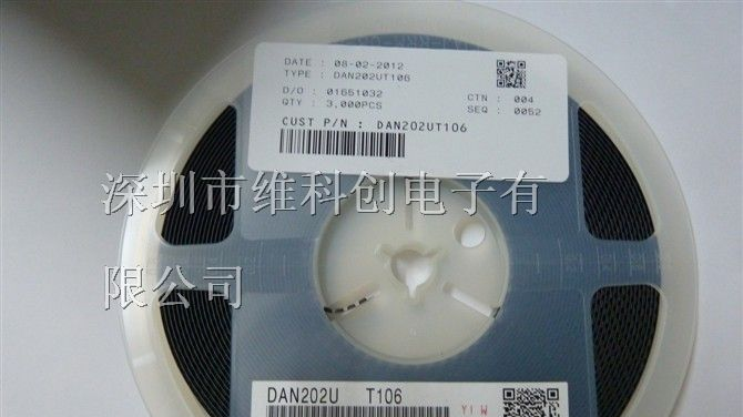 供应二极管原装ROHM DAN202U T106