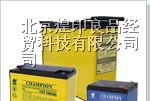 西宁蓄电池玉树理士蓄电池CSB蓄电池