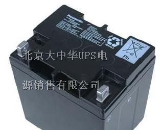 松下蓄电池厂家直销/松下蓄电池代理建德/
