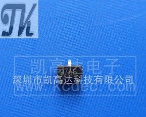 MAC97A6贴片可控硅SOT-23-3L 97A6S