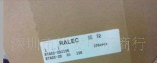 低价旺铨电阻0402 4P2R