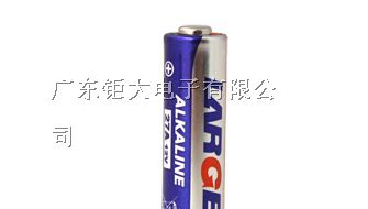 12V/27A碱性电池所用原材料