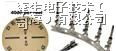 供应DEUTSCH连接器，德驰连接器