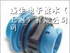 供应ITTCANNON连接器，ITT汽车连接器