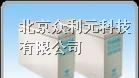 供应ups电源、蓄电池-汤浅、松下、阳光蓄电池有现货
