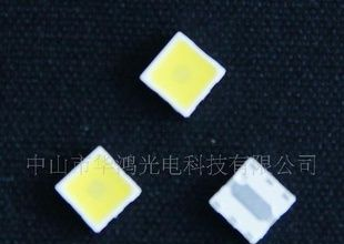 5050大功率贴片0.5w