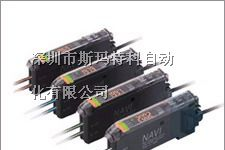 供应松下神视传感器SUNX PM-R24   PM-L24全新原装