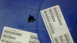超低价贴片三极管，晶体三极管，2SB806 EY 2SC2383 YL