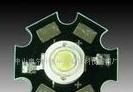 大功率LED配件白光灯珠95-105LM(当3W用170-190LM)
