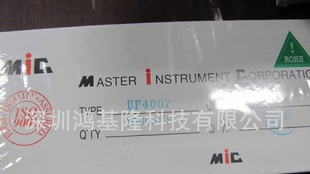 快恢复二极管UF4007 / UF4004