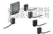 供应松下神视传感器SUNX NA40-16全新原装