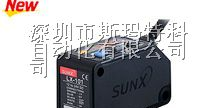 供应松下神视光纤传感器SUNX LX-101