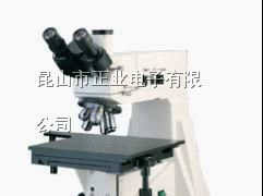 供应金相正置显微镜/金相分析显微镜/金相切片显微镜