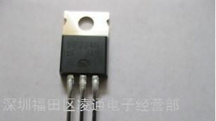 IR场效应管，IRFZ24N