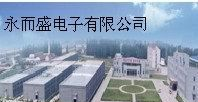 FR107快恢复二极管 MIC