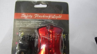 外贸  JS-2449   LED5灯自行车尾灯   LED灯