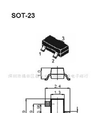 片状二极管1SS184