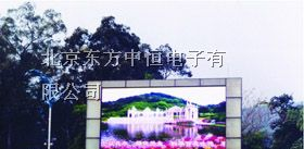 户外LED全彩大屏幕P16的参数及报价方案