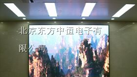 北京厂家提供室内全彩显示屏P7.62的参数及解决方案