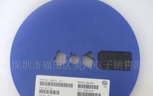 三星贴片三极管9012