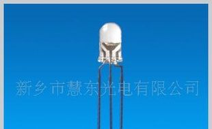 大功率LED双色灯