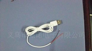 JS-2306  USB连接线  2.0米连接线