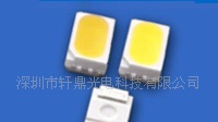 销售贴片LED  3020暖白光