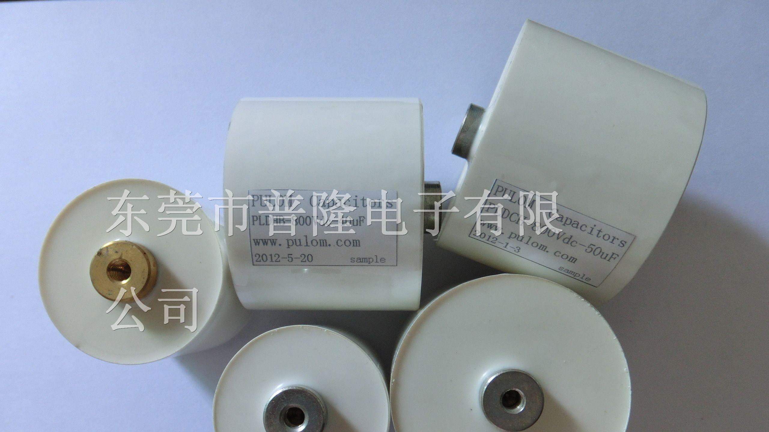 供应工业电炉滤波电容器