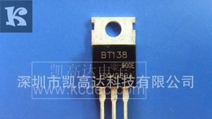 BT138-600E/TO-220 双向可控硅