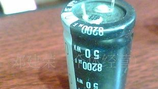 铝电解电容 50V4700UF,50V8200UF