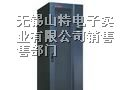 批量供应山特UPS不间断电源C系列C-10K