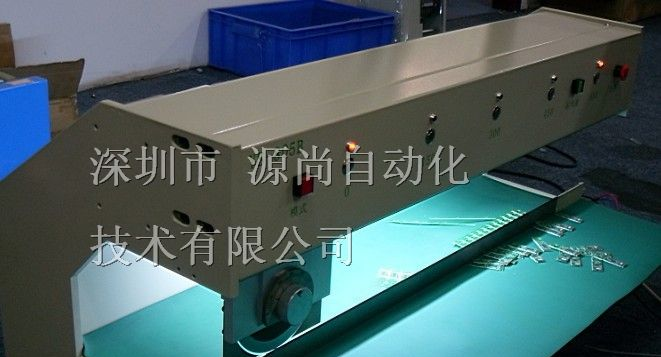 供应日光灯电源板分板机，日光灯PCB分板机