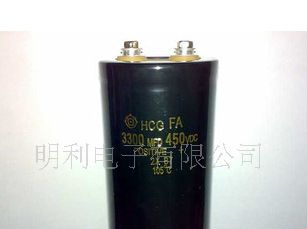 长期现货拆机   450V3300UF