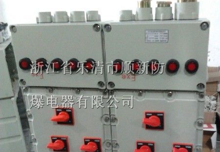 供应防爆动力检修箱，烟台防爆检修箱，防爆检修电源箱