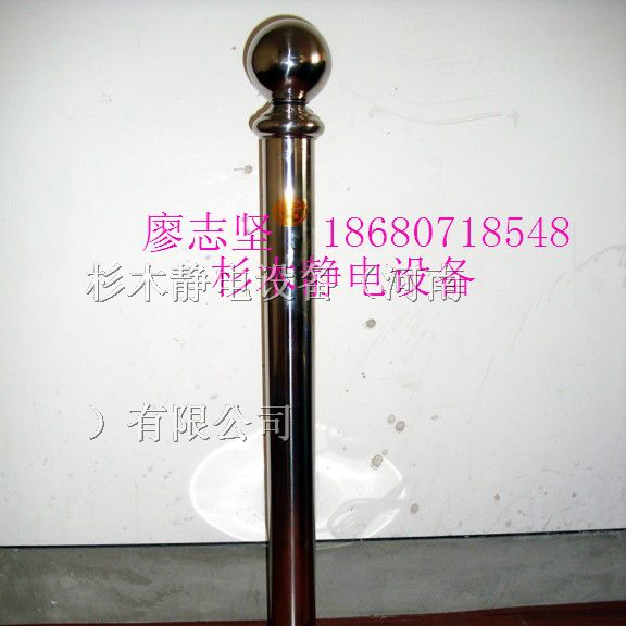 供应河南厂家直销人体静电消除器静电球