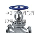 供应J41H法兰高压截止阀