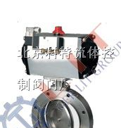 进口气高真空蝶阀和进口真空气动蝶阀 德国LIT品牌