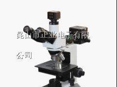 供应金相显微镜/金相分析显微镜/金相切片显微镜/