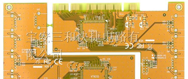 供应PCB线路板行业专利解说