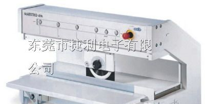 供应直线分板机，直线走刀式分板机，基板分板机