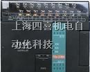 供应上海通力电梯变频器维修电话