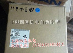 供应上海富士变频器维修中心(欢迎您前来维修）
