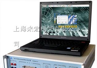 供应设计开发单片机、集成电路板
