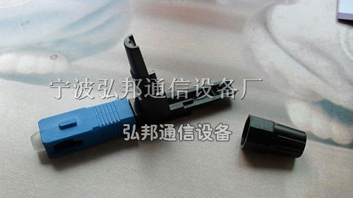供应SC预埋式快速连接器